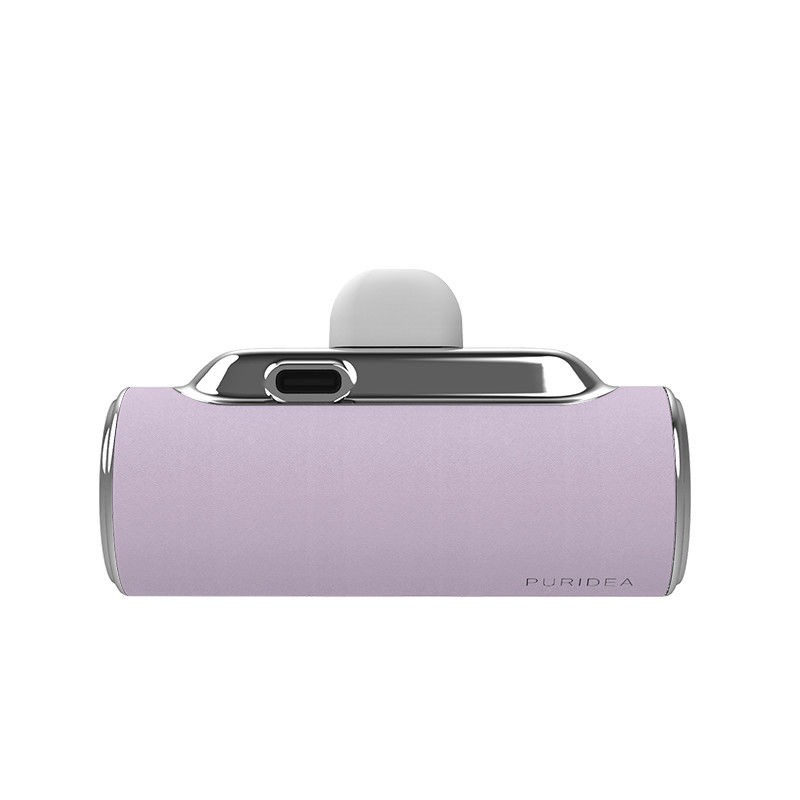 PURIEAD Kompaktowy Przenośny Bank Zasilania 4500mAh Pocket Type FCC Approved